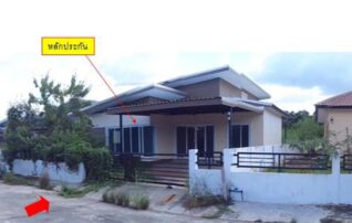 ทรัพย์สถาบันโดย GHB บ้านเดี่ยว ศุภกฤษโฮม เฟส2