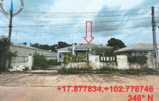 ทรัพย์สถาบันโดย GHB บ้านเดี่ยว เมืองหนองคาย หนองคาย
