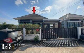 ทรัพย์สถาบันโดย GHB บ้านเดี่ยว ซอยบ้านหนองโจด/ไม่มีชื่ ถนนสายเลี่ยงเมืองขอนแก่
