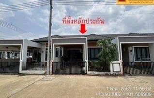ทรัพย์สถาบันโดย GHB ทาวน์เฮาส์ ถนนทล.3079
