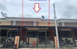 ทรัพย์สถาบันโดย GHB ทาวน์เฮาส์ เปรมประชา อินดี้ (จ.พระนครศรีอยุธยา)