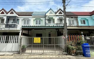 ทรัพย์สถาบันโดย JAM ทาวน์เฮาส์ใกล้ MRT ไทรม้า บ้านวัฒกาญจน์ (Baan Wattakarn)