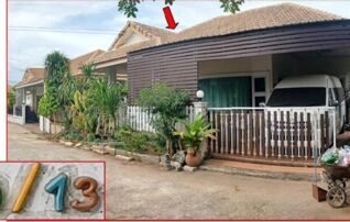 ทรัพย์สถาบันโดย GHB บ้านเดี่ยว รชารมย์พาร์ค