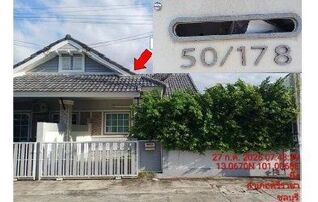 ทรัพย์สถาบันโดย GHB ทาวน์เฮาส์ สิลันตา 8 ไลฟ์ (Silanta 8 Life)