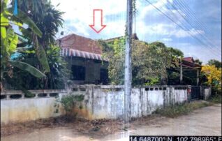 ทรัพย์สถาบันโดย GHB บ้านเดี่ยว นางรอง บุรีรัมย์