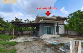 ทรัพย์สถาบันโดย GHB ทาวน์เฮาส์ ซอยทางสาธารณประโยชน์