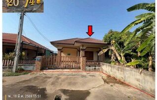 ทรัพย์สถาบันโดย GHB บ้านเดี่ยว เจริญนคร 1