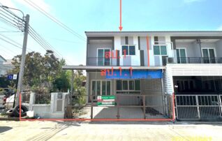 ทรัพย์สถาบันโดย KASIKORNBANK ทาวน์เฮาส์ ซื่อตรง โคซี่ ทาวน์โฮม