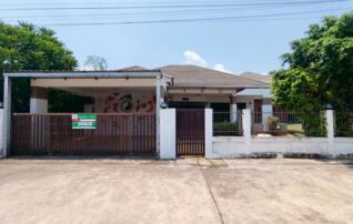 ทรัพย์ธนาคารโดย KASIKORNBANK บ้านเดี่ยว ซอยภายในโครงการ ถนนสายเลี่ยงเมืองอุดรธานี (ทล.216)