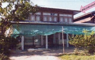 ทรัพย์สถาบันโดย GHB บ้านเดี่ยว หนองสอกลาง