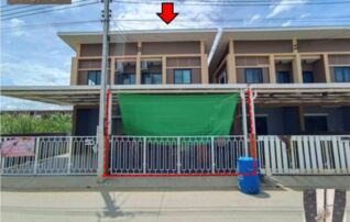ทรัพย์สถาบันโดย GHB บ้านแฝด ใจสวรรค์(พยอม11)????????????????