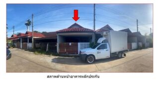 ทรัพย์สถาบันโดย GHB ทาวน์เฮาส์ พนาสุข