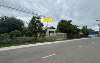 ทรัพย์สถาบันโดย GHB บ้านเดี่ยว ซอยบ้านร่องหมากน้อย ถนนสายบุรีรัมย์-พุทไธสง