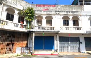 ทรัพย์ธนาคารโดย KASIKORNBANK บ้านเดี่ยว ซอยตลาด ว.เกษตรภัณฑ์ ถนนวิภาวดีรังสิต 9