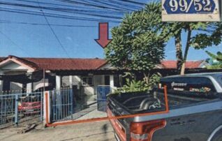 ทรัพย์สถาบันโดย GHB ทาวน์เฮาส์ ษมาภรณ์