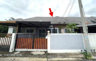 ทรัพย์สถาบันโดย GHB ทาวน์เฮาส์ บ้านกุลธนา (Ban Khuntana)