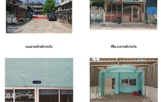 ทรัพย์สถาบันโดย GHB ทาวน์เฮาส์ เบญจวัลย์ (Benchawan Village)
