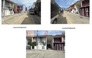 ทรัพย์สถาบันโดย GHB ทาวน์เฮาส์ เดอะ มันนี่ มี (พุทธสาคร)(จ.สมุทรสาคร) (The Money Me Phutthasakhon)