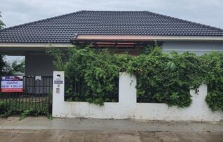 ทรัพย์สถาบันโดย GHB บ้านเดี่ยว นครา (Baan Nakara)