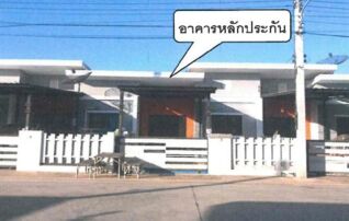 ทรัพย์ธนาคารโดย GHB ทาวน์เฮาส์ ศรีมหาโพธิ ปราจีนบุรี