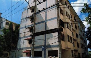 ทรัพย์สถาบันโดย ธอส คอนโด บ้านเอื้ออาทร แพรกษา 1 และ 2 (Baan Ua-Athorn Phraeksa 1,2)