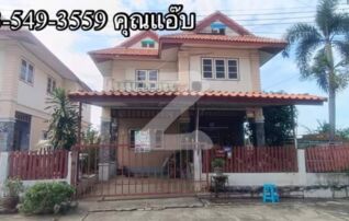ขายบ้านเดี่ยว 2ชั้น หมู่บ้านเปี่ยมสุข8 เนื้อที่ 48ตร.ว. ต.ศาลาแดง อ.เมือง จ.อ่างทอง : โดยนายหน้า/ตัวแทน