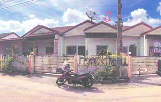 ทรัพย์สถาบันโดย GHB ทาวน์เฮาส์ หาดใหญ่ สงขลา