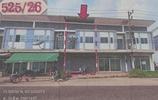 ทรัพย์สถาบันโดย GHB ตึกแถว-อาคารพาณิชย์ สวนพฤกษา เดอะคอนเนอร์ (โป่งไผ่) (Baan Suan Pruksa The Corner Pong Phai)