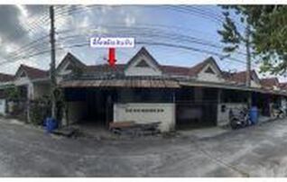 ทรัพย์สถาบันโดย GHB ทาวน์เฮาส์ ชลพร