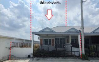 ทรัพย์สถาบันโดย GHB ทาวน์เฮาส์ เทพทัต แกรนด์วิลล์