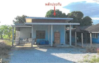 ทรัพย์สถาบันโดย GHB บ้านเดี่ยว ถนนลาดยาว-หนองเบน