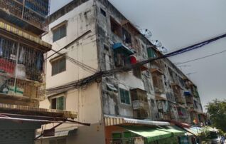 ทรัพย์ธนาคารโดย GHB คอนโดติด BTS สะพานใหม่ คุณดินทอง (Khun Din Thong)