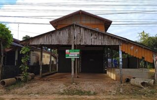 ทรัพย์ธนาคารโดย KASIKORNBANK บ้านเดี่ยว ถนนสายเซกา - อากาศอำนวย(ทล.2094)