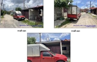 ทรัพย์สถาบันโดย GHB ทาวน์เฮาส์ การเคหะนางรอง
