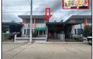ทรัพย์สถาบันโดย GHB ทาวน์เฮาส์ อิสเทิร์นแลนด์ซิตี้
