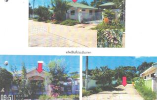 ทรัพย์สถาบันโดย GHB บ้านเดี่ยว ราชพฤกษ์ (Baan Cho Phruksa)
