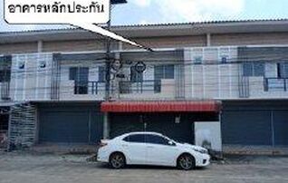 ทรัพย์สถาบันโดย GHB ตึกแถว-อาคารพาณิชย์ บ้านสิรารมย์ เดอะบลิส (Sirarom Peak Tha Tum)