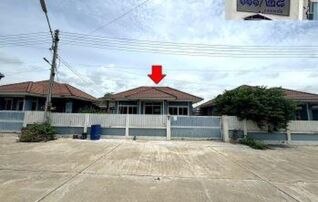 ทรัพย์สถาบันโดย GHB บ้านเดี่ยว นารายณ์สิริ