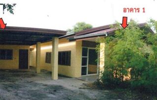 ทรัพย์ธนาคารโดย ธอส. บ้านเดี่ยว ชัยภูมิ