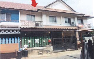 ทรัพย์สถาบันโดย GHB ทาวน์เฮาส์ เมืองฉะเชิงเทรา ฉะเชิงเทรา