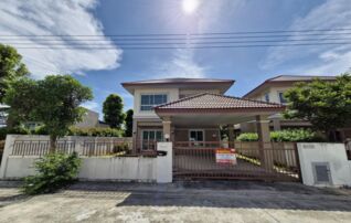ทรัพย์สถาบันโดย GHB บ้านเดี่ยว นนทวีแกรนด์ 6
