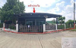 ทรัพย์สถาบันโดย GHB บ้านเดี่ยว เดอะมาสเตอร์เฮ้าส์