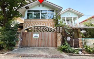 ขายบ้านเดี่ยว ลลิล เดอะยังเอ็กเซ็คคิวทิฟ