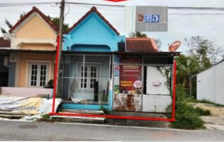 ทรัพย์สถาบันโดย GHB ทาวน์เฮาส์ เนินทองพัฒนา