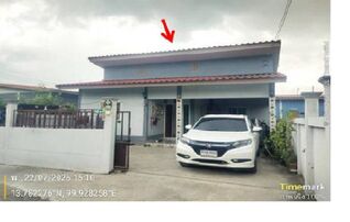 ทรัพย์สถาบันโดย GHB บ้านเดี่ยว ถนนเลียบคลองชลประทาน