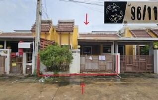 ทรัพย์สถาบันโดย GHB ทาวน์เฮาส์ เบสท์ ลัคกี้ โฮม (The Primo Home)