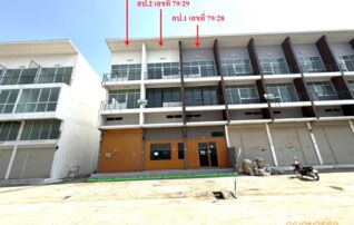 ทรัพย์ธนาคารโดย KASIKORNBANK ทาวน์เฮาส์ ซอยในหมู่บ้าน ถนนบางใหญ่ - บางคูลัด(ซอยกันตนา)