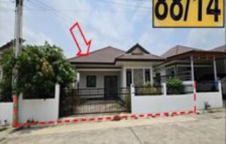 ทรัพย์สถาบันโดย GHB บ้านเดี่ยว ซอยม.แลนด์ดี พร็อพเพอร์ ถนนสาย 15 รย.4027