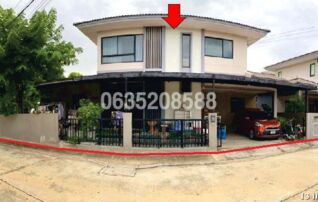ขายบ้านเดี่ยว คาซ่าวิลล์ ปิ่นเกล้า-ศรีรัช (Casa Ville Pinklao-Srirat)