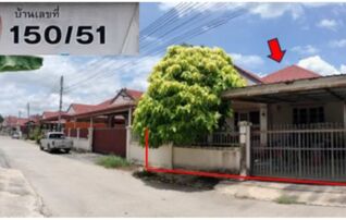 ทรัพย์สถาบันโดย GHB บ้านเดี่ยว มงคลทรัพย์